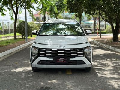 Hyundai Stargazer 2024 - ảnh 1