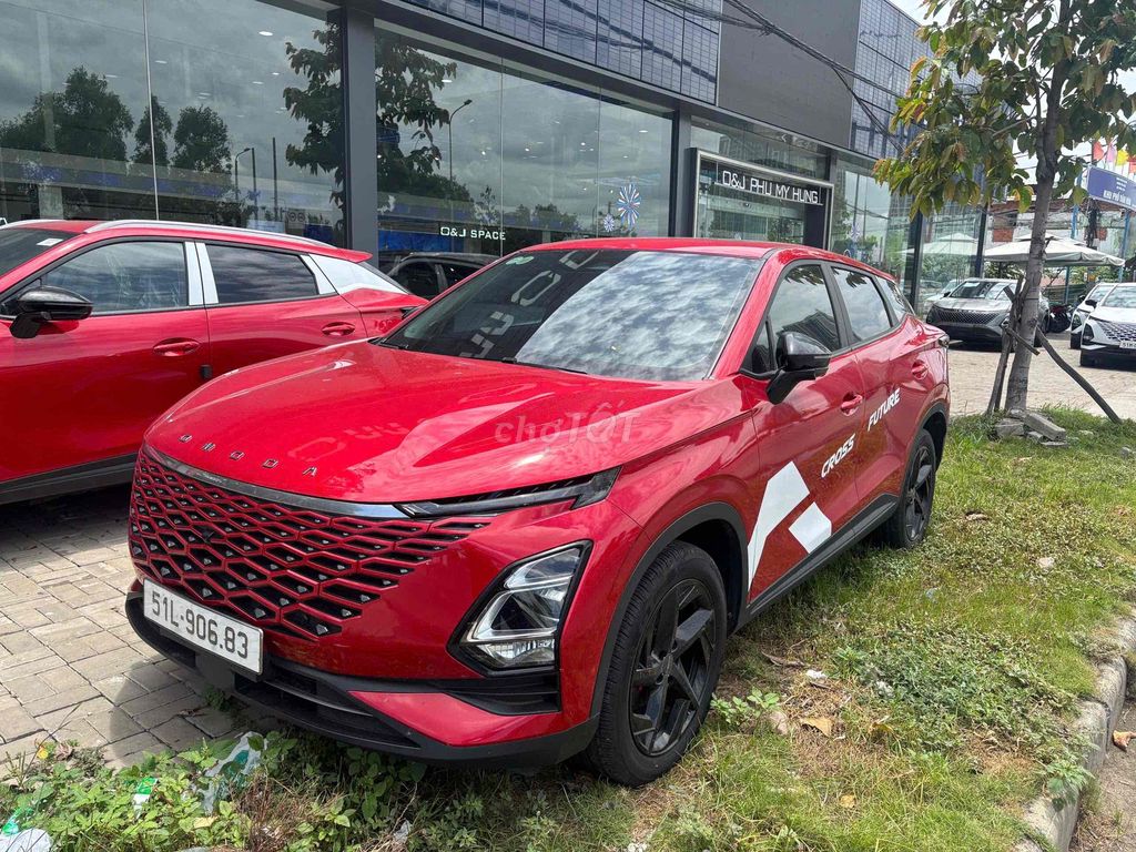 Chery 2025 - ảnh 1
