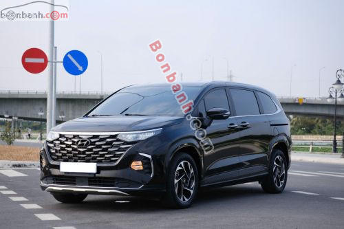 Hyundai Custin 2023 - ảnh 1