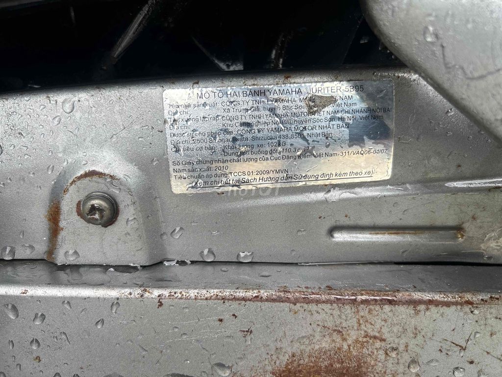 Yamaha Jupiter 2010 - ảnh 3