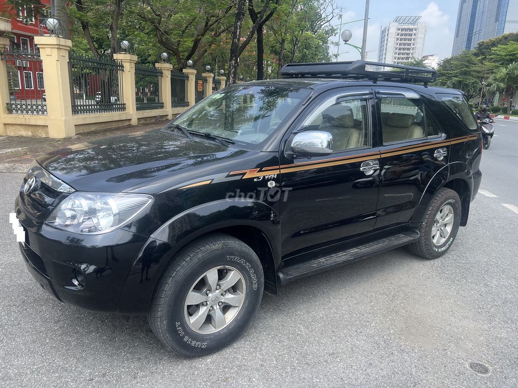 Toyota Fortuner 2008 - ảnh 1