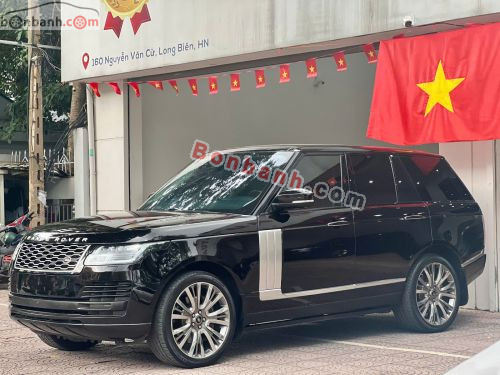 Land Rover 2015 - ảnh 2