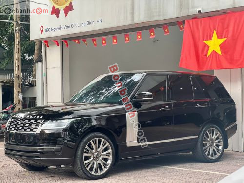 Land Rover 2015 - ảnh 1