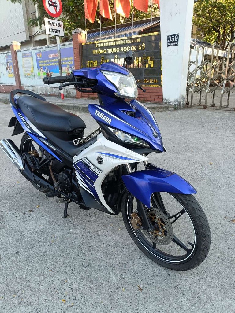 Yamaha Exciter 2013 - ảnh 2