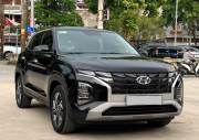 Hyundai Creta Đặc biệt 1.5 AT 2022 - ảnh 1