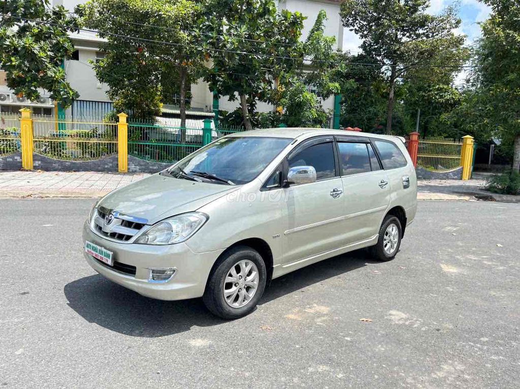 Toyota Innova G 2006 - ảnh 1
