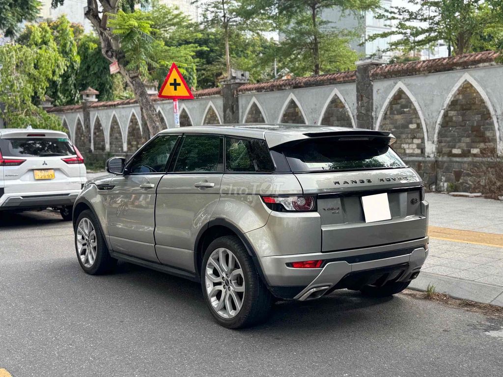 Land Rover 2012 - ảnh 1