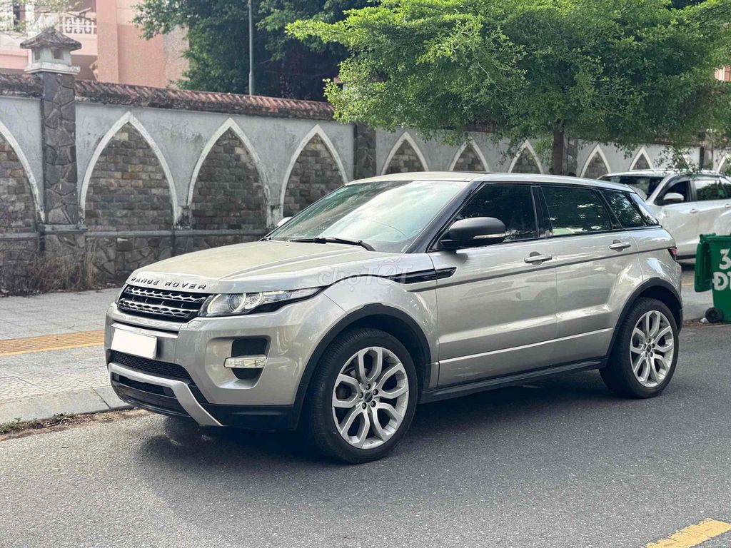 Land Rover 2012 - ảnh 2