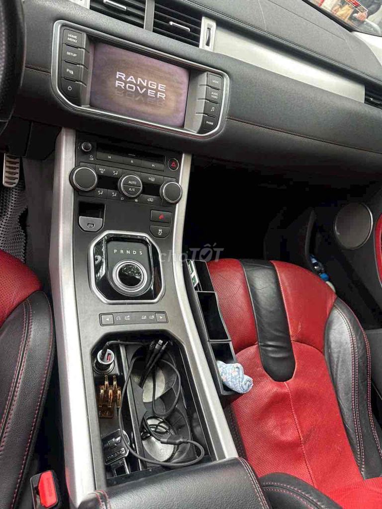 Land Rover 2012 - ảnh 5