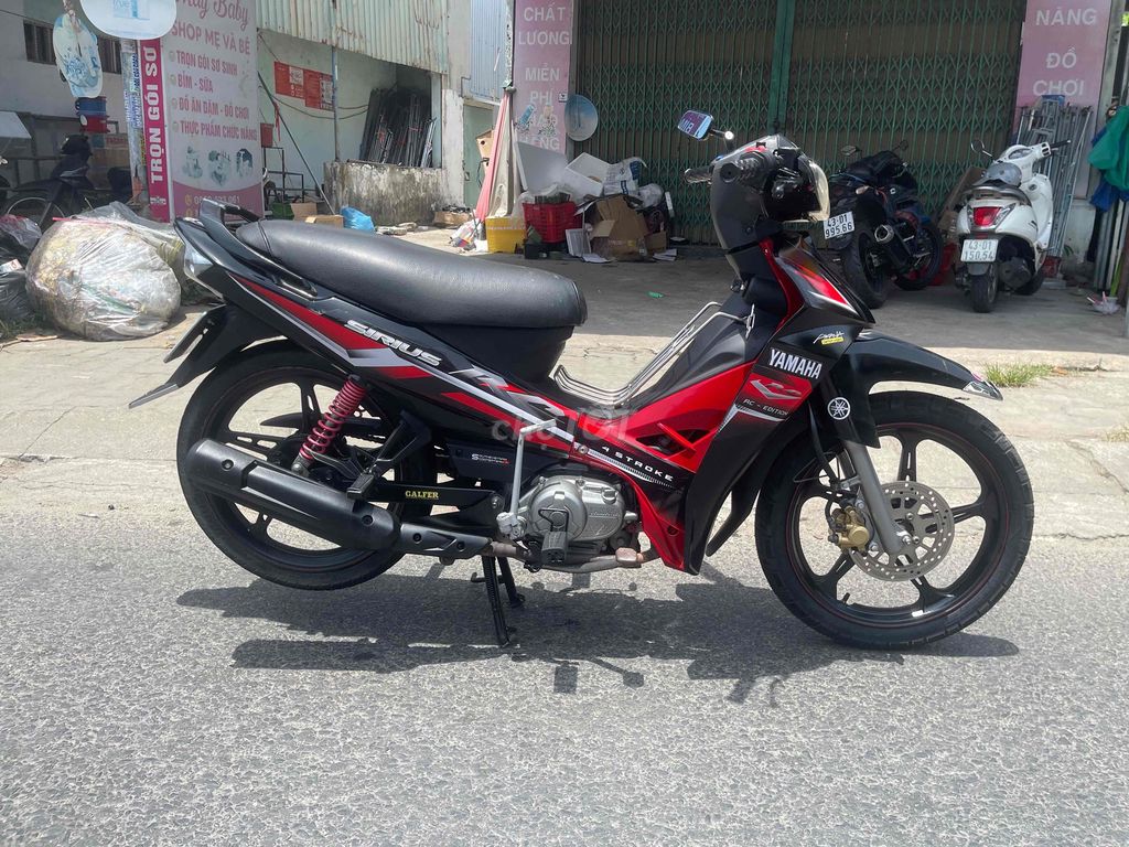 Yamaha Sirius 2013 - ảnh 1