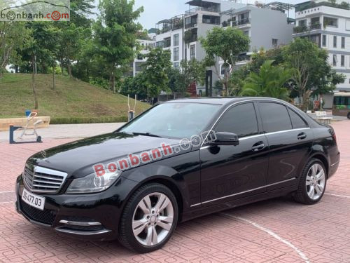 Mercedes-Benz 2014 - ảnh 3