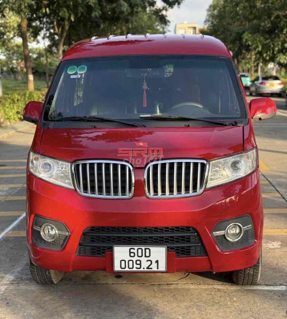 Dongfeng 2021 - ảnh 2