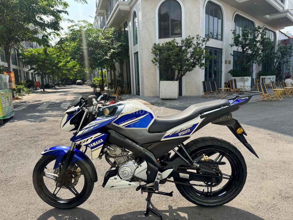 Yamaha 2014 - ảnh 1