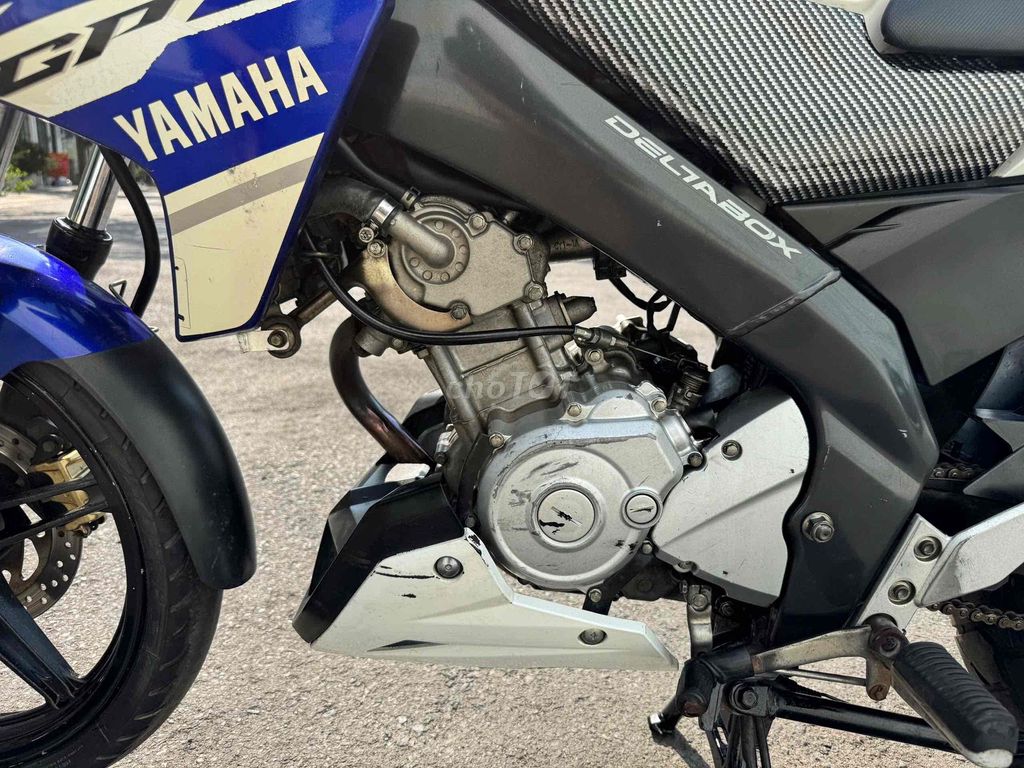 Yamaha 2014 - ảnh 2
