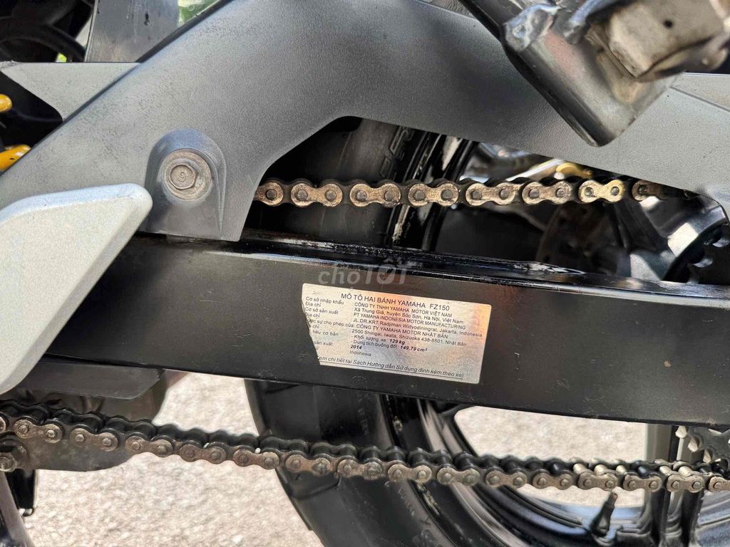 Yamaha 2014 - ảnh 3