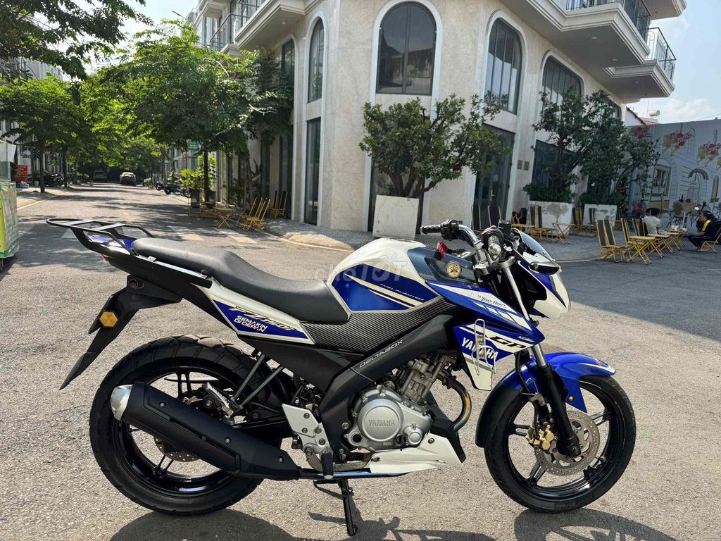 Yamaha 2014 - ảnh 4