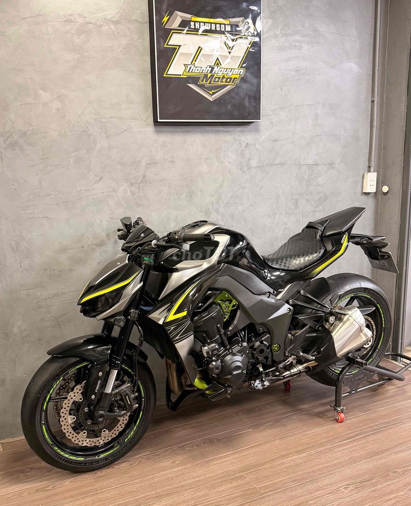 Kawasaki Z 2016 - ảnh 4