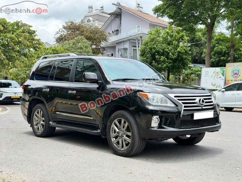 Lexus LX 570 2008 - ảnh 1