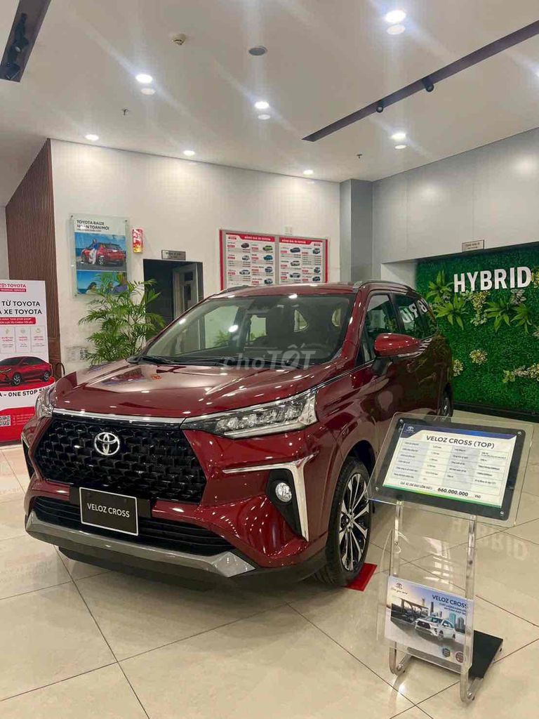 Toyota - ảnh 1