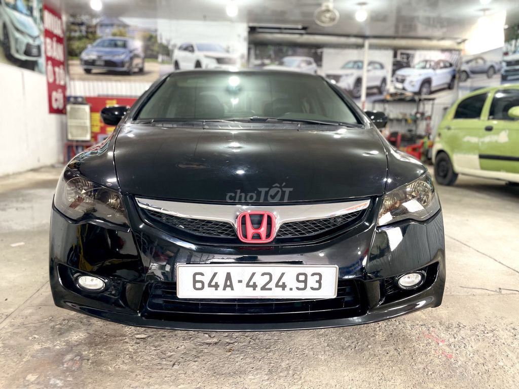 Honda Civic 2012 - ảnh 1