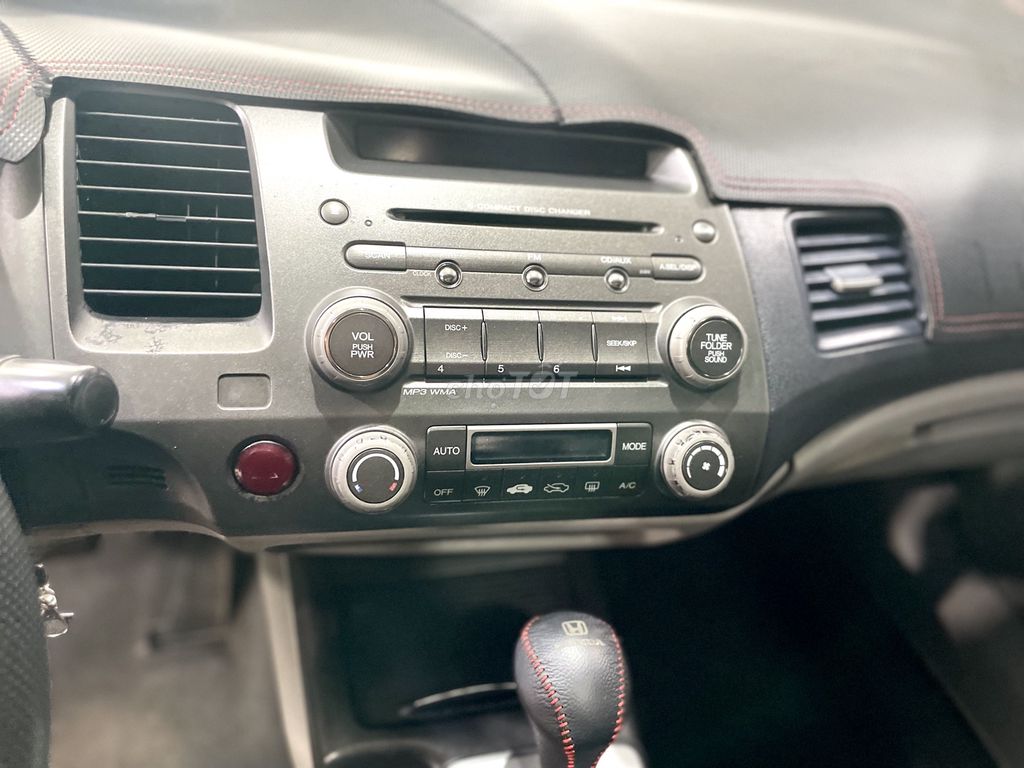 Honda Civic 2012 - ảnh 3