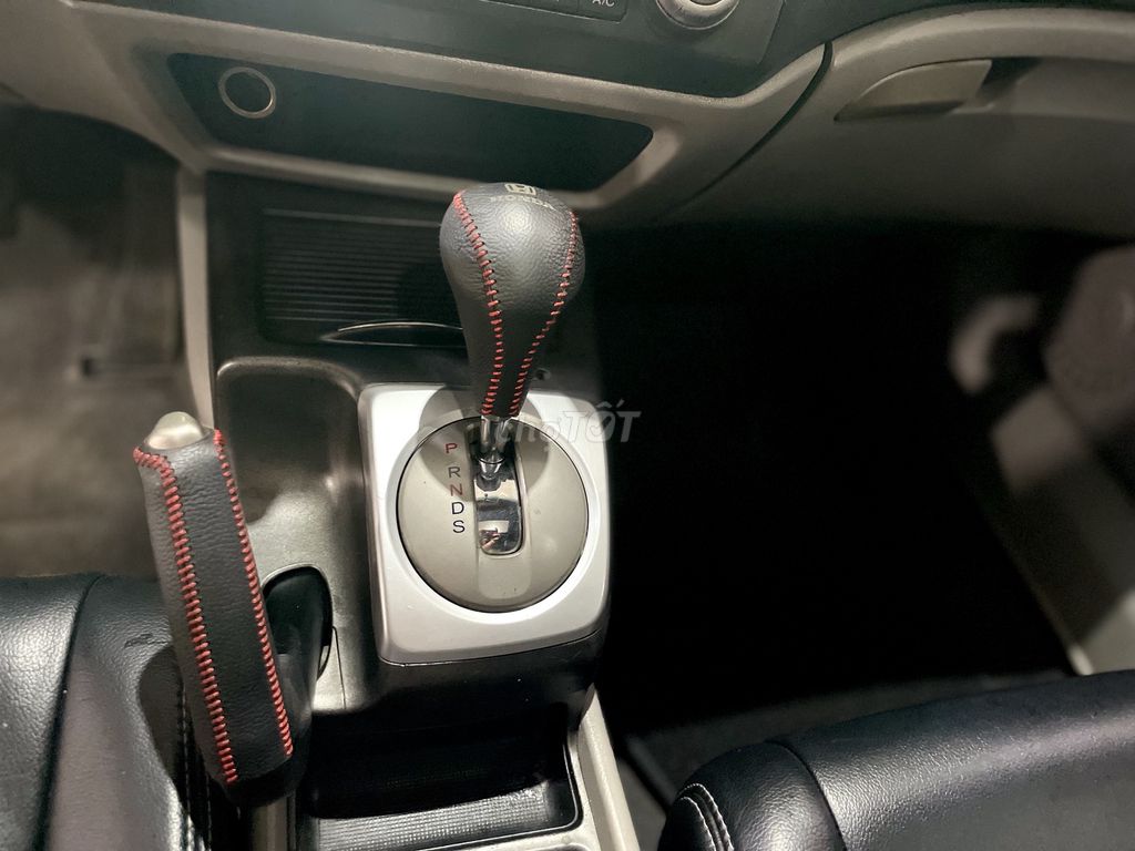 Honda Civic 2012 - ảnh 4