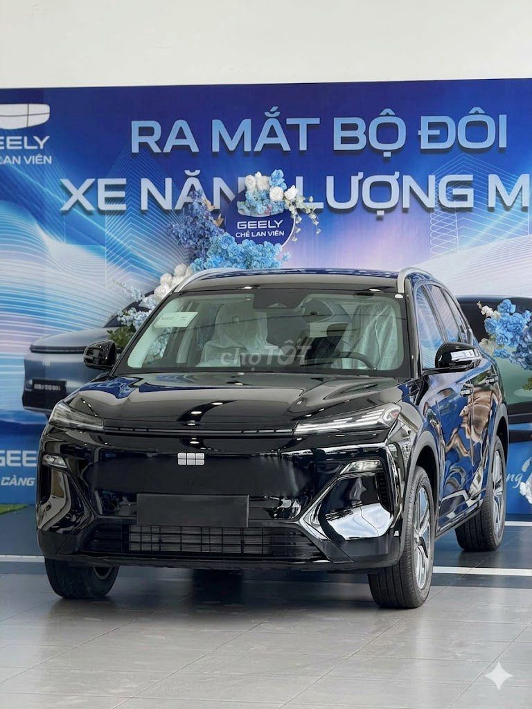 Geely - ảnh 1