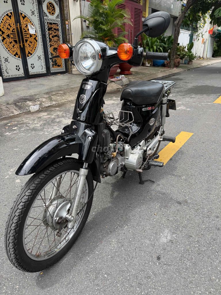 Honda Cub 2015 - ảnh 1
