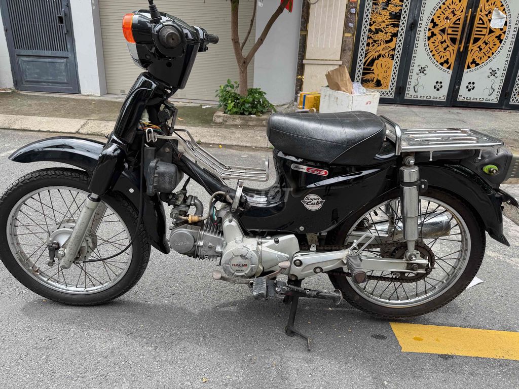 Honda Cub 2015 - ảnh 2