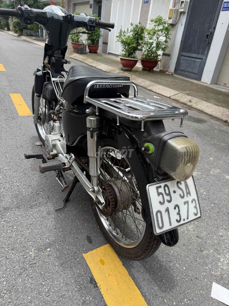 Honda Cub 2015 - ảnh 3