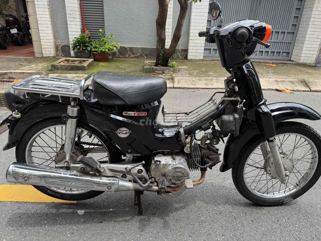 Honda Cub 2015 - ảnh 5