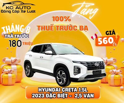Hyundai Creta 2023 - ảnh 1