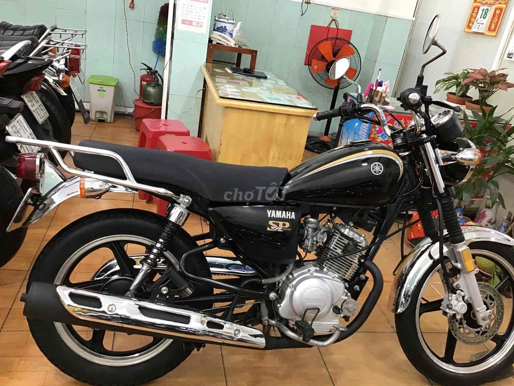 Yamaha 2017 - ảnh 1