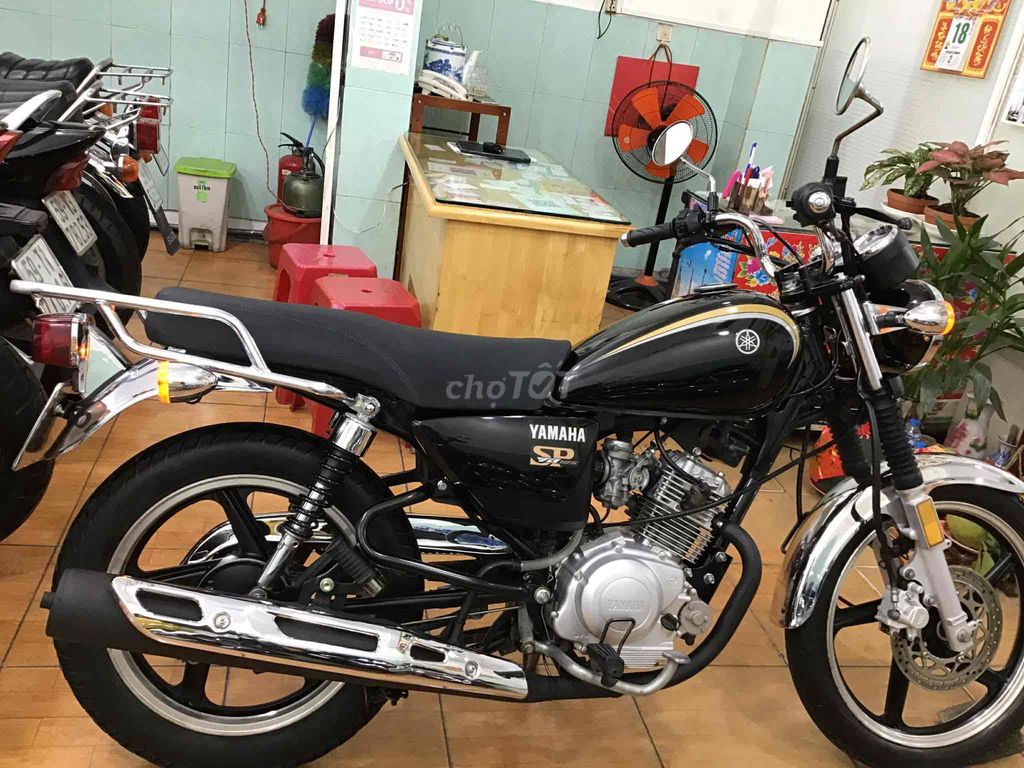 Yamaha 2017 - ảnh 3