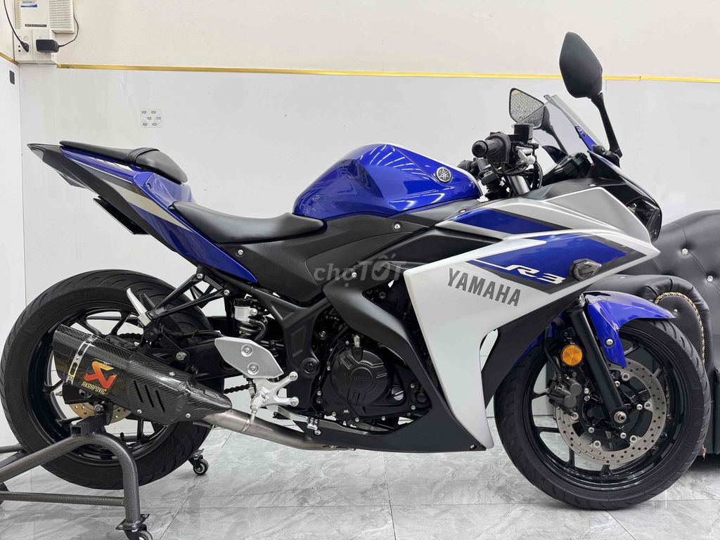 Yamaha R 2015 - ảnh 1