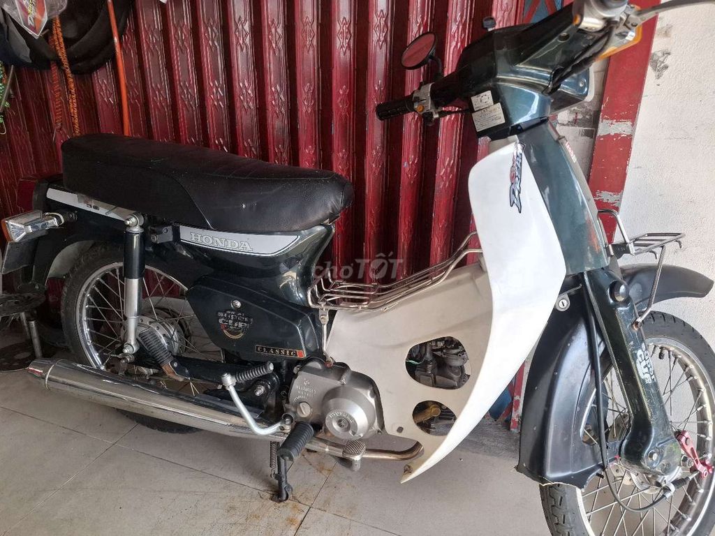 Honda Super 2017 - ảnh 1