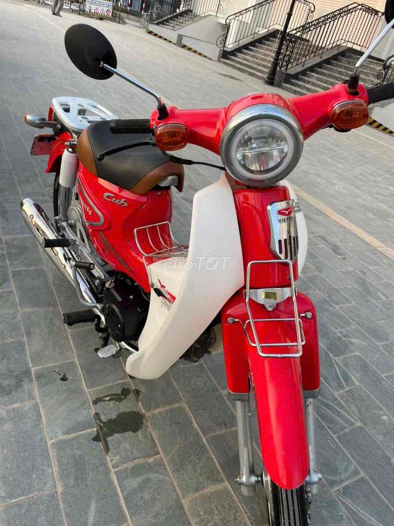 Honda Cub 2022 - ảnh 1