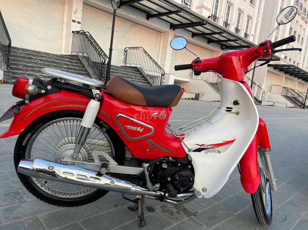 Honda Cub 2022 - ảnh 4