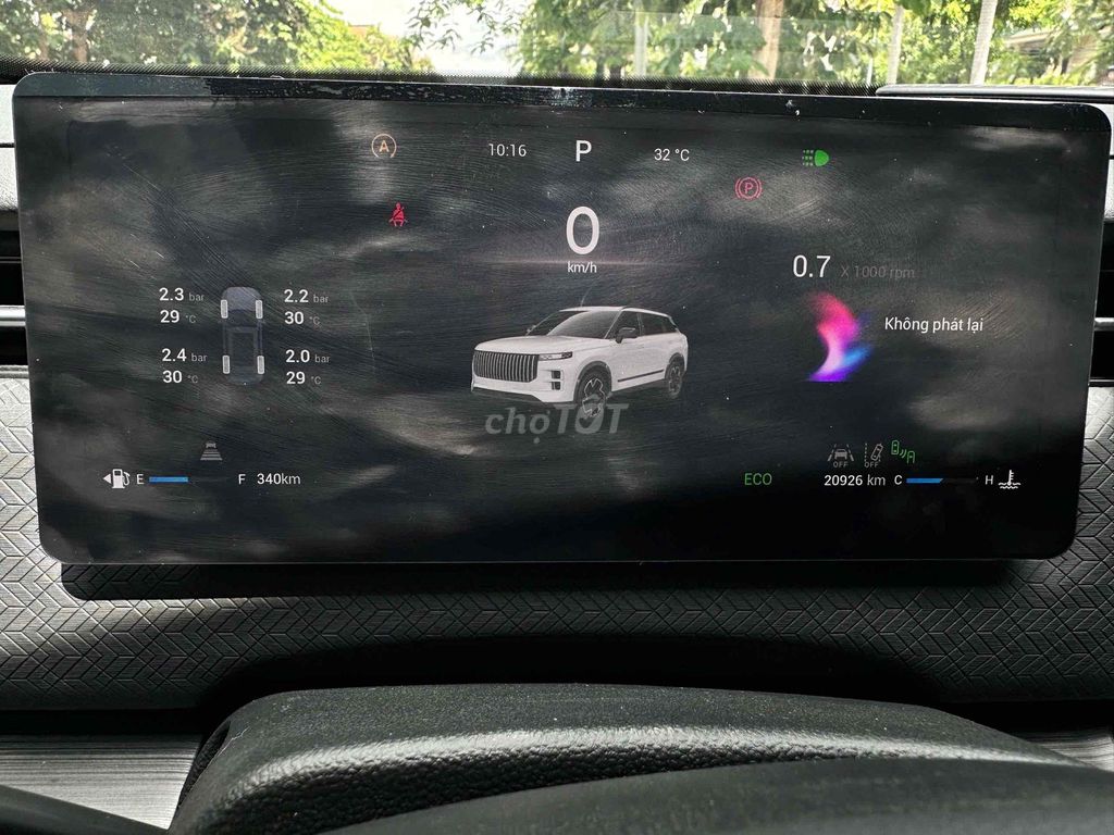 Chery 2025 - ảnh 3