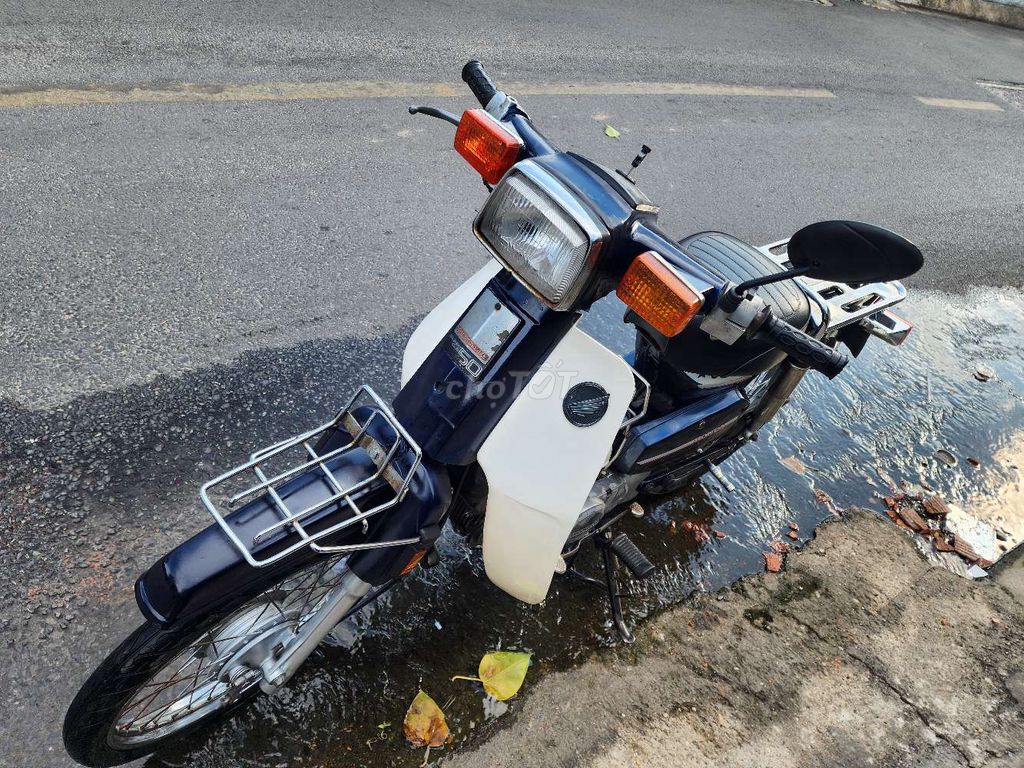 Honda Cub 1995 - ảnh 1