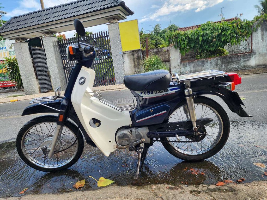 Honda Cub 1995 - ảnh 2
