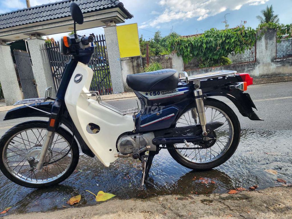 Honda Cub 1995 - ảnh 4