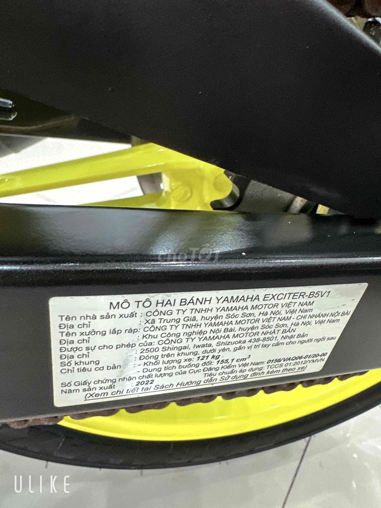 Yamaha Exciter 2022 - ảnh 4
