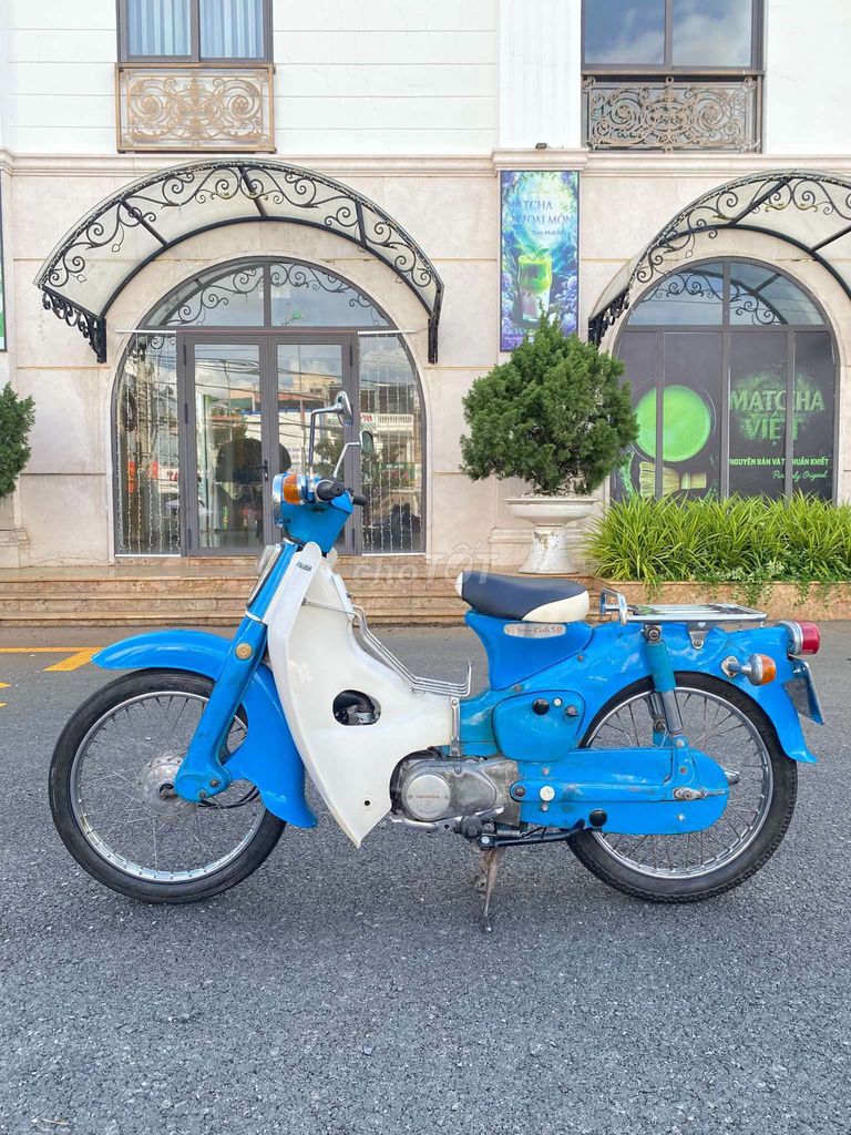 Honda Cub 1980 - ảnh 1