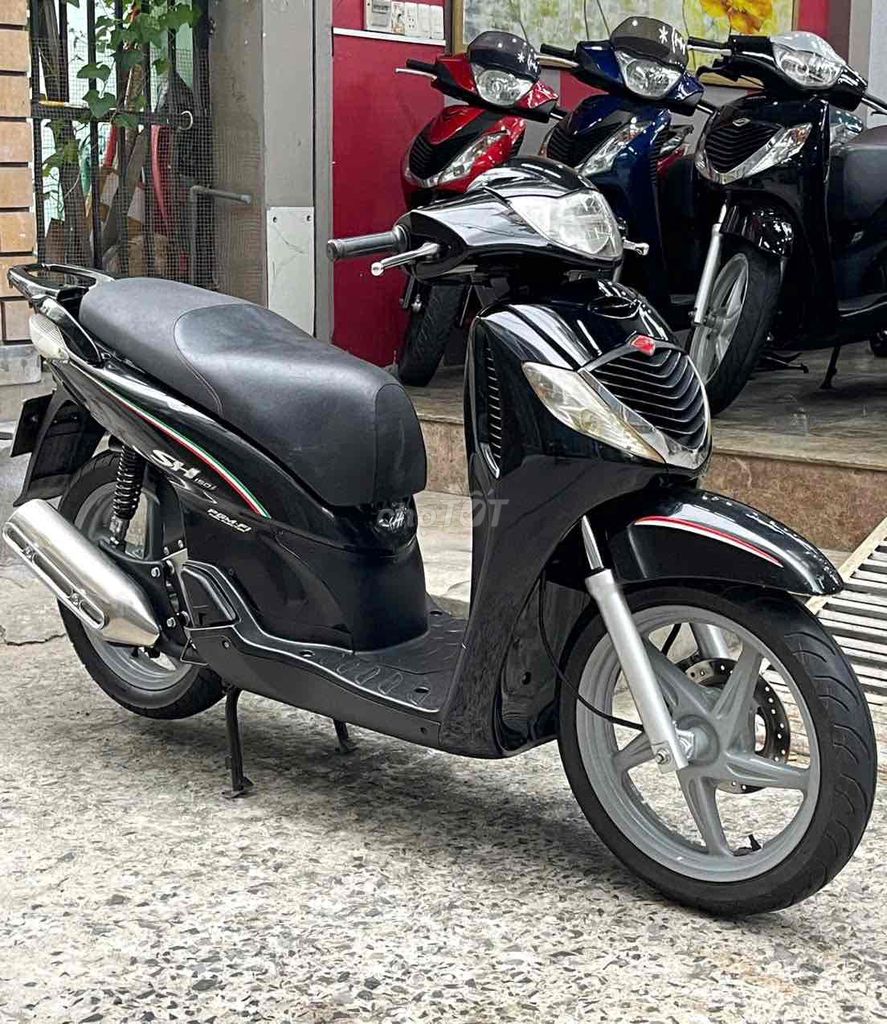 SH 2005 - ảnh 1