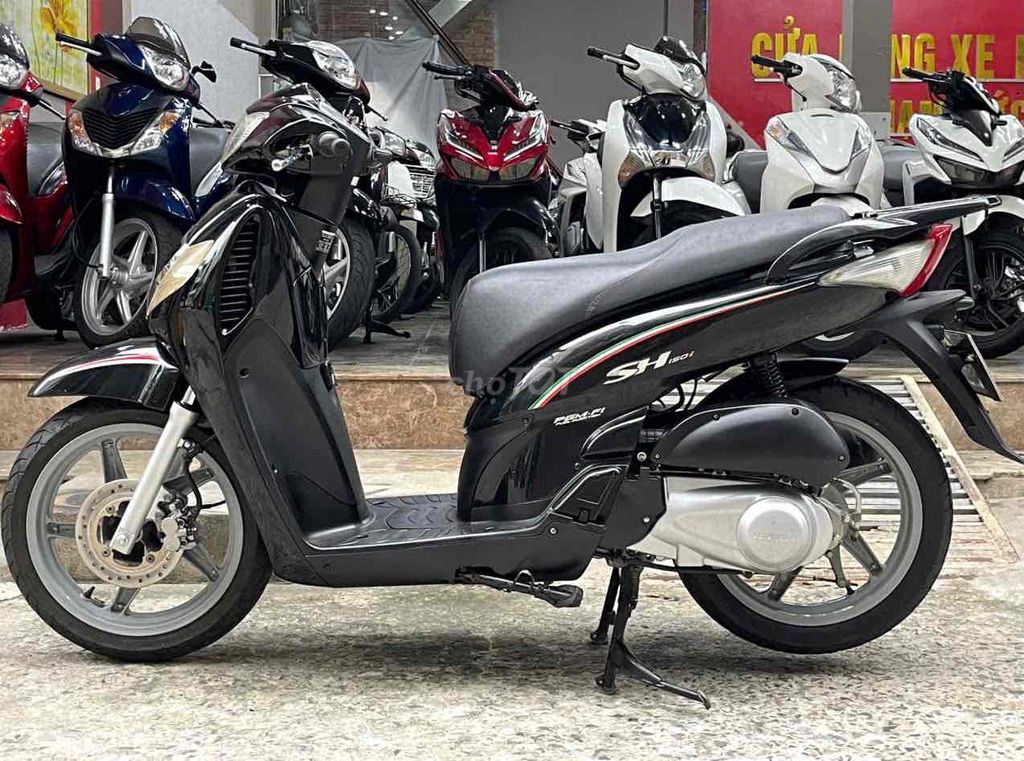 SH 2005 - ảnh 4