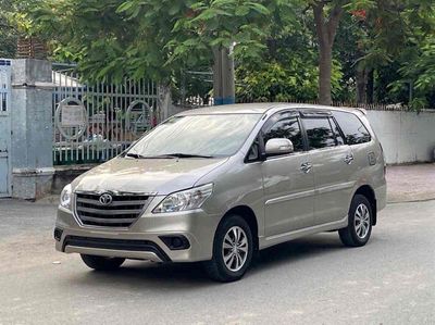 Toyota Innova 2015 - ảnh 1