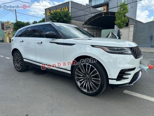 Land Rover 2017 - ảnh 3
