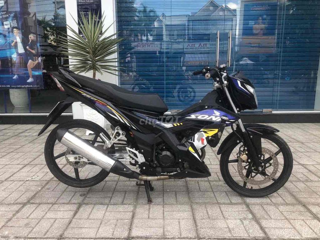 Honda Sonic 2020 - ảnh 1