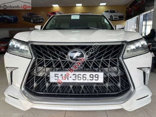 Lexus LX 570 Super Sport 2016 - ảnh 1